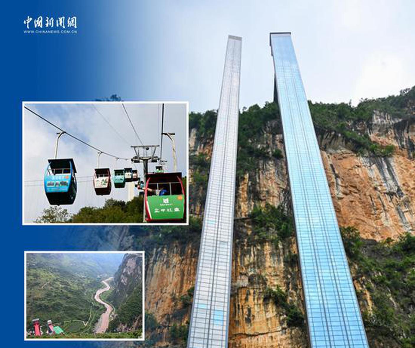 China In Photos: China built a 'sky school bus,' cutting mountain kids' commute from 3 hours to 30 minutes