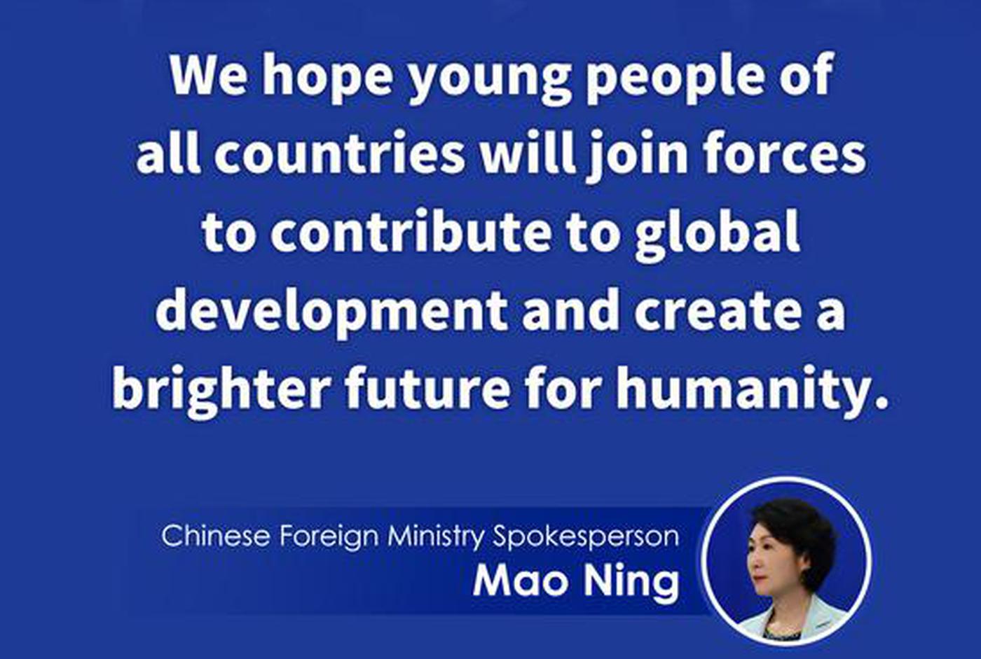 China In Photos: More young Chinese taking center stage in respective fields, FM says