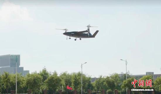 The Qizhi 5 UAV conducts its maiden flight test on August 3, 2026. (Photo: Aero Engine Corporation of China)