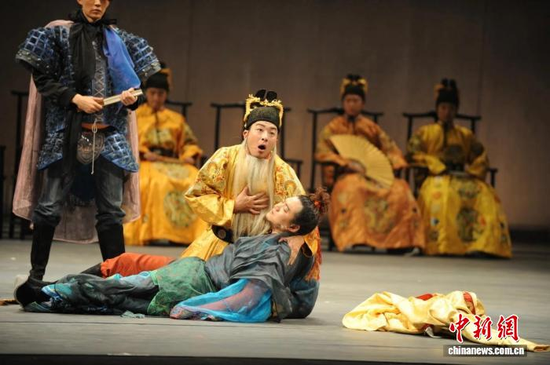 A scene from the play “Ming.” (Photo/The National Theatre of China)