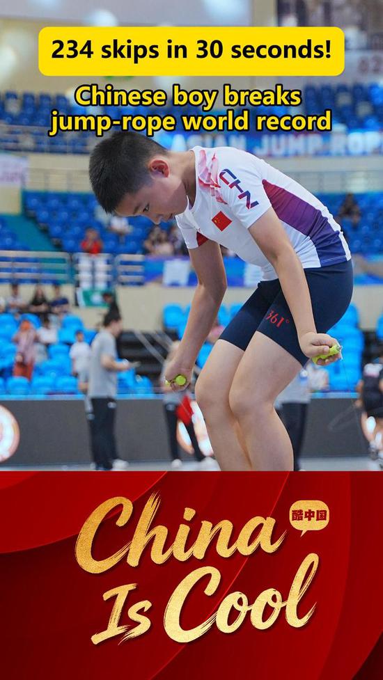 234 skips in 30 seconds! Chinese boy breaks jump-rope world record