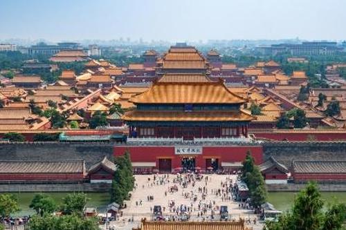 Beijing designated as World Capital of Architecture 2029