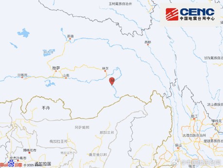 The epicenter of the magnitude-4.6 earthquake in Medog County, Xizang Autonomous Region. (Photo: provided by China Earthquake Networks Center)
