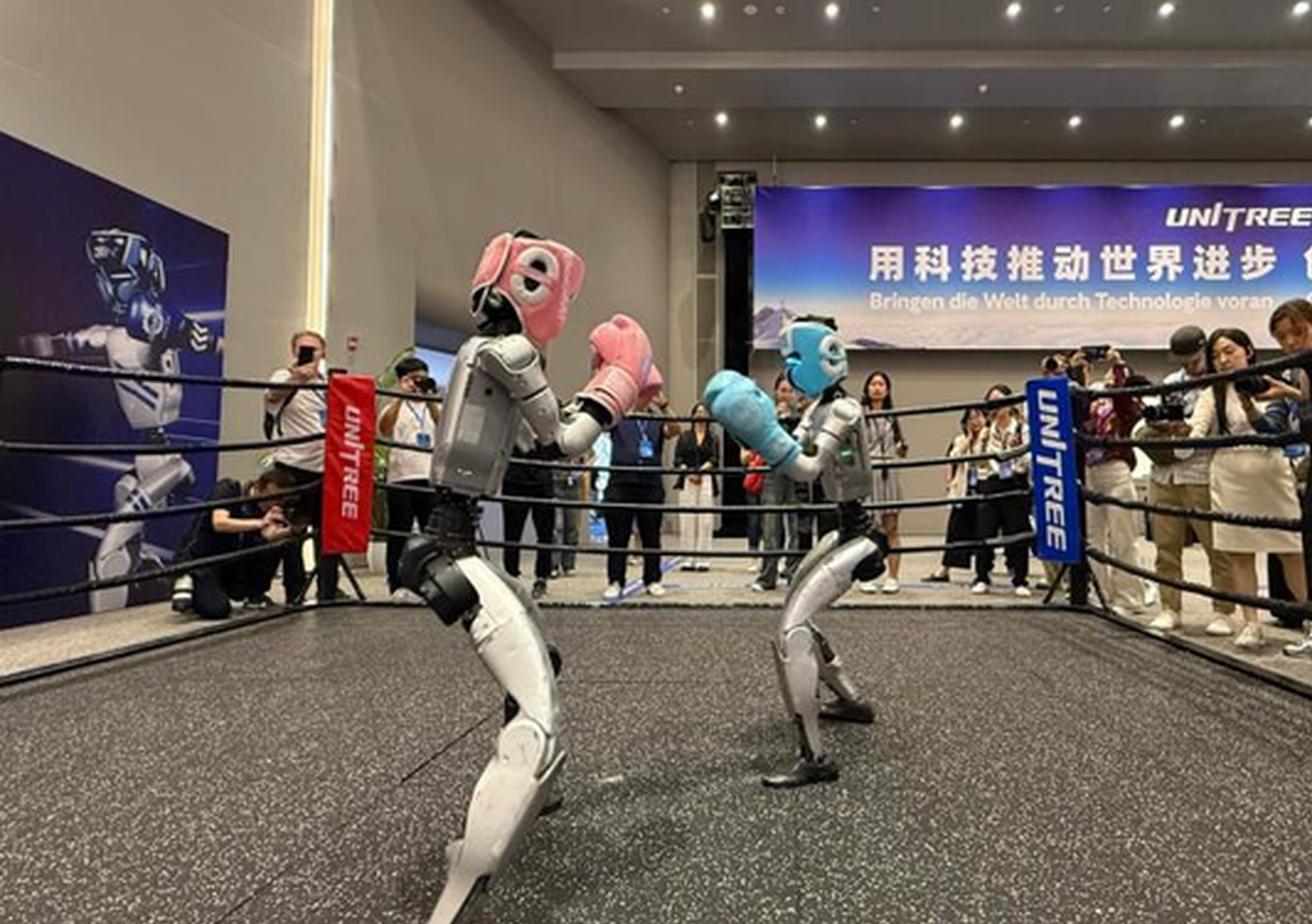 Unitree Robotics unveils STAR Market IPO pricing