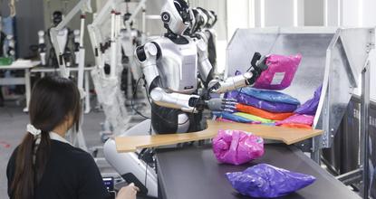 Humanoid robots get 'pre-job training' in Beijing