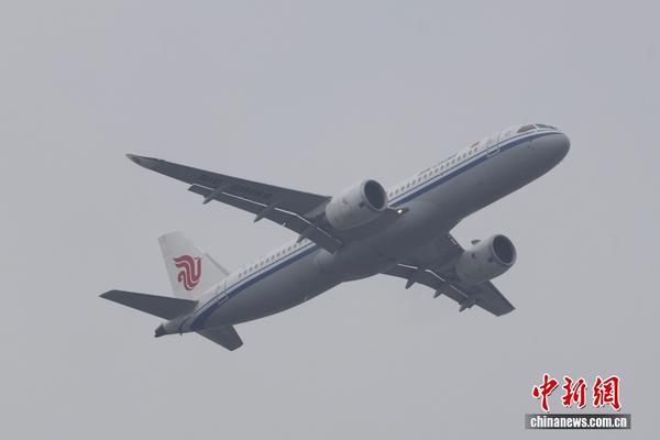 (Photo: China News Service)