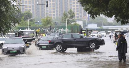 Typhoon Dolphin brings heavy rain to Beijing