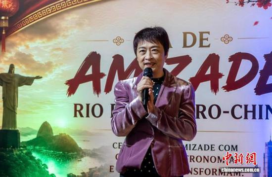 Chinese Consul General in Rio de Janeiro Tian Min delivers a speech at the China–Rio Friendship Day celebration in Rio de Janeiro, Brazil. (Photo: the Brazil-China Friendship Association)