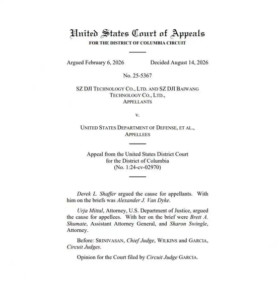 The first page of the Aug. 14, 2026 ruling in DJI's case against the U.S. Department of Defense. (Screenshot from the U.S. Court of Appeals for the District of Columbia Circuit)
