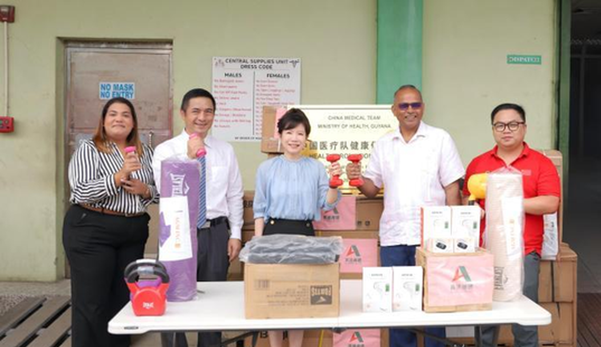Health promotion center led by Chinese medical team established in Guyana