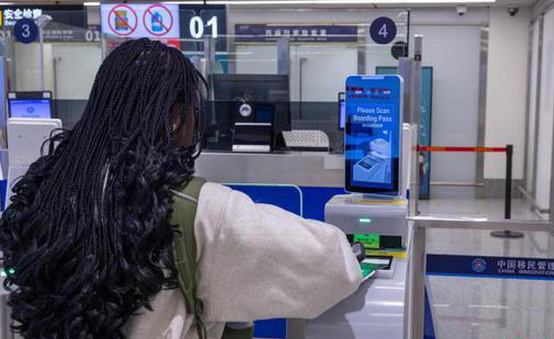 Fast-track for 24-hour visa-free transit opens at Haikou Meilan Airport
