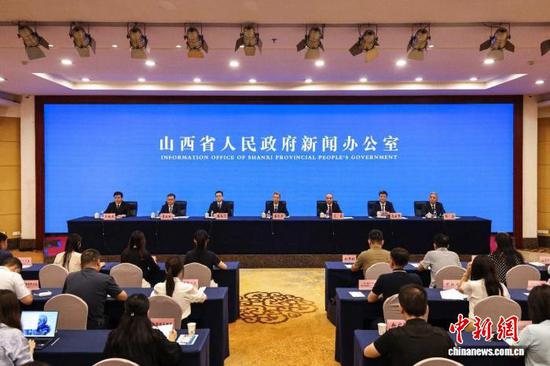 A press conference for the 2026 Taiyuan Energy Low-Carbon Development Forum is held in Shanxi Province, August 19, 2026. ( Photo: China News Service/ Huang Jie)