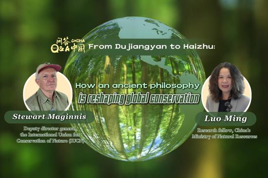 From Dujiangyan to Haizhu: how an ancient philosophy is reshaping global conservation