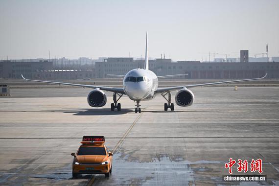 Photo/China News Service