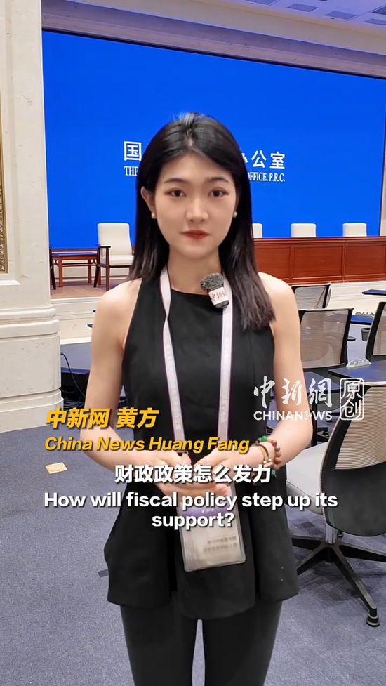 Putting money where it matters: How China can better 'invest in people'