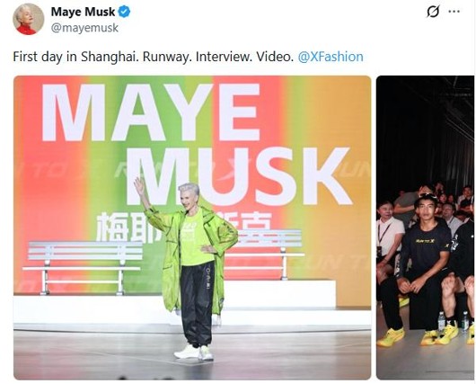 Elon Musk calls Shanghai 'a Great City' as mother shares China trip
