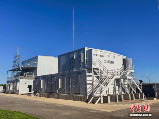 The world’s first 35‑kV high‑voltage direct‑connected synchronous condenser is officially put into regular service. (Photo: CGN New Energy Heilongjiang)*