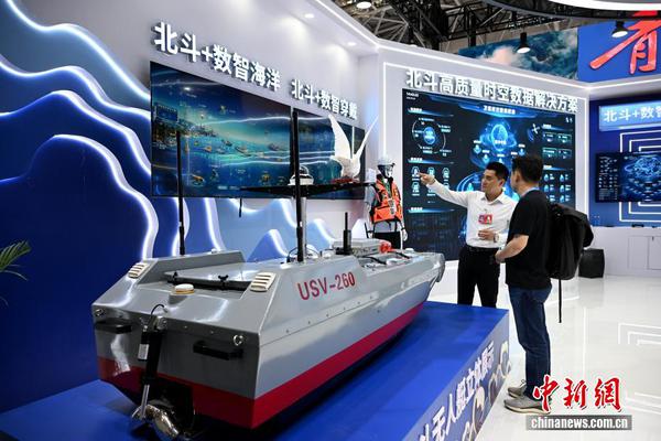 BeiDou technology+ Digital Ocean, and BeiDou + Digital Wearables were displayed at the 9th Digital China Construction Summit in Fuzhou, Fujian Province, April 28, 2026. (Photo: China News Service)