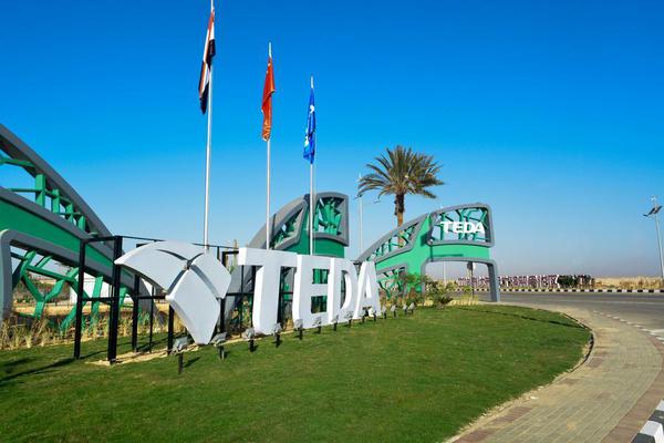 This undated file photo shows a view of the China-Egypt TEDA Suez Economic and Trade Cooperation Zone in Ain Sokhna district of Suez province, Egypt. (TEDA Investment Holding Co., Ltd./Handout via Xinhua)