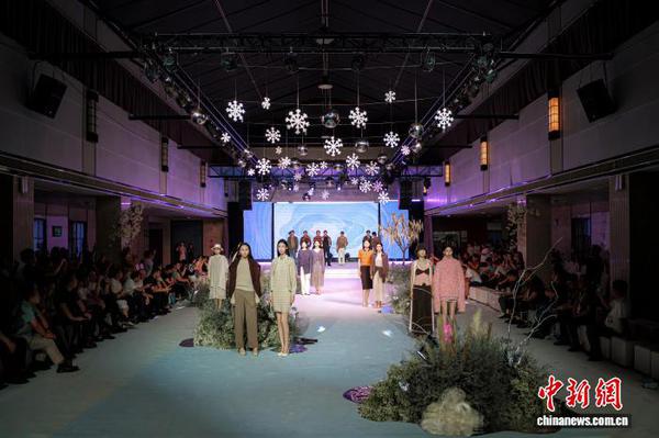 （Photo: China News Network）