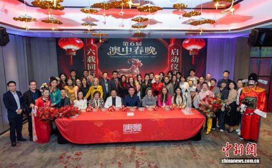 Australia-China cultural week to feature 6th gala in Sydney
