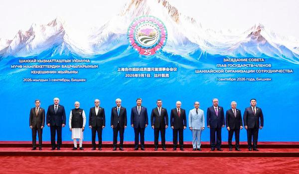 Chinese President Xi Jinping poses for a group photo with leaders of the Shanghai Cooperation Organization (SCO) member states in Bishkek, Kyrgyzstan, Sept. 1, 2026. (Xinhua/Wang Ye)