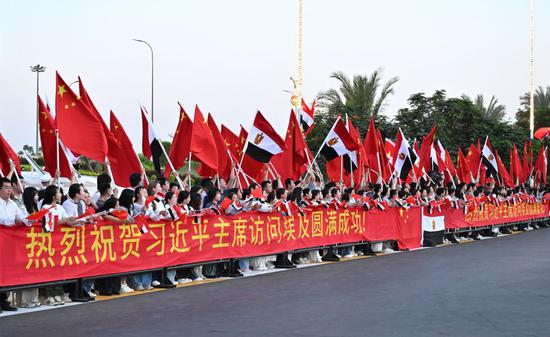 Xi leaves Egypt after state visit