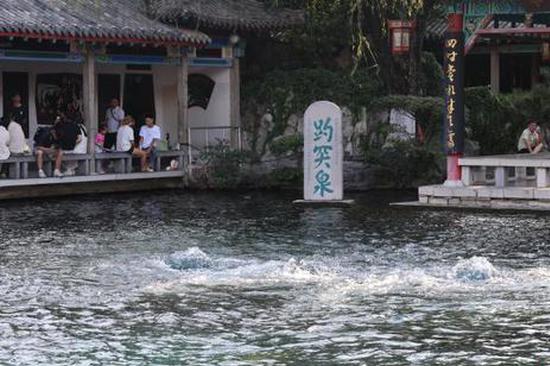 China's Baotu Spring spews water for record 23 years