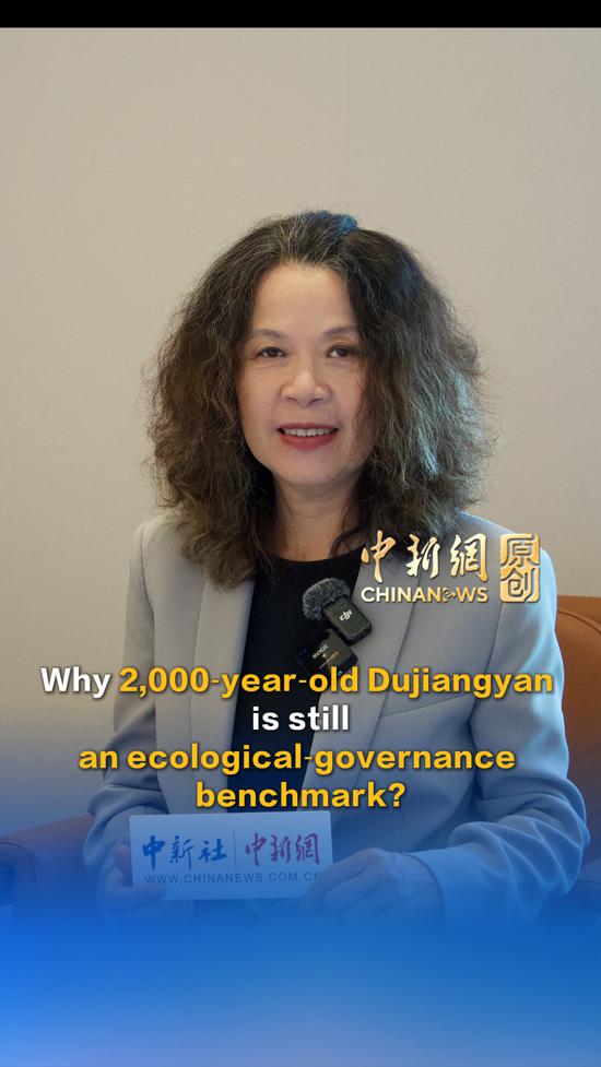 Why 2,000‑year‑old Dujiangyan is still an ecological‑governance benchmark 
