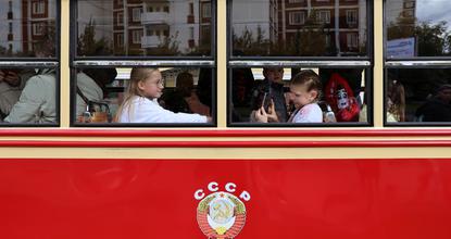 Vintage tram parade held in Moscow to celebrate Moscow City Day