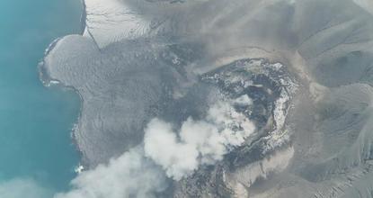 At least four volcanoes erupt on same day in Indonesia