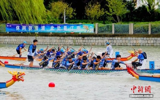 The 15th Shanghai World Chinese Dragon Boat Invitational is held in Shanghai on Sept. 13, 2026. (Photo provided by the organizer)