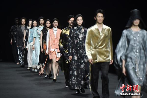 The 2026 Guangdong Fashion Week-Autumn Session opens in Panyu, Guangzhou, Sept. 15, 2026. (Photo: China News Service/ Chen Jimin)