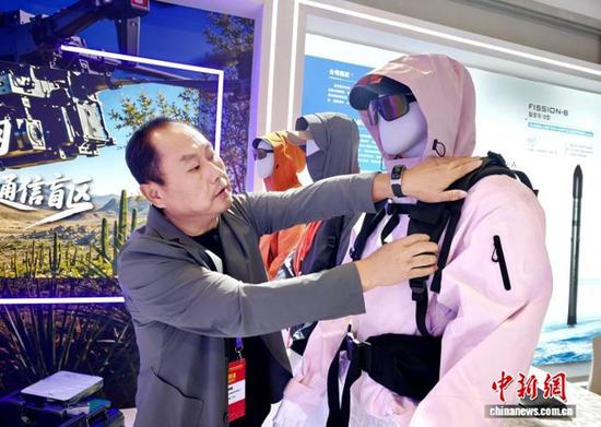 China's BDS industry could surpass $140 billion by 2030: report