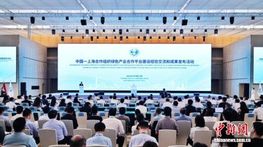 Six key green industry projects are signed in Tianjin, China, Sept. 16, 2026. (Photo provided by the organizer)
