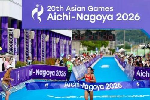 Chinese Lin Xinyu wins women's triathlon gold at Asian Games