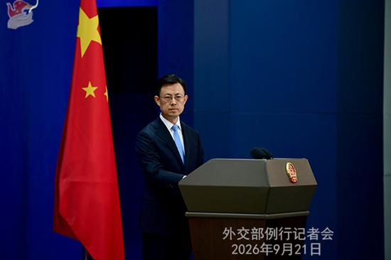 China voices concern over U.S. Typhon missile deployment in Japan