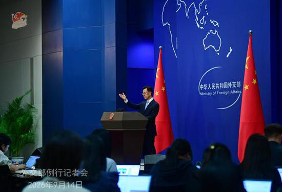 China urges Japan to stop advancing its remilitarization agenda: spokesperson