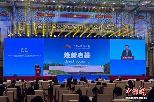 Bai Jie, deputy director of the Beijing Municipal Cultural Heritage Bureau, speaks at the 2026 Beijing Culture Forum, Sept. 22, 2026. (Photo: China News Service/ Xu Jing)