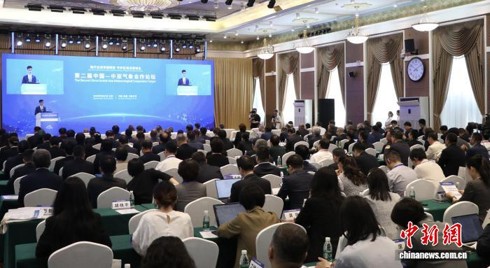 The opening ceremony of the second China-Central Asia Meteorological Cooperation Forum is held in Urumqi, Xinjiang Uygur Autonomous Region. (Photo: China News Service/ Gou Jipeng)