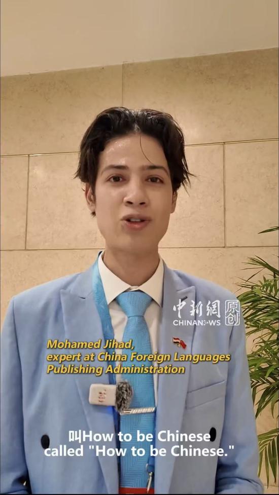 'Becoming Chinese'goes viral overseas, Egyptian young man learns to be punctual