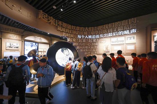 China marks 13th Martyrs' Day