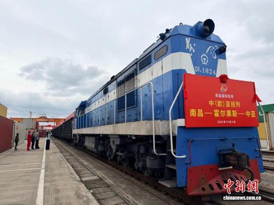 Freight train with Jiangxi-made goods leaves Nanchang for Central Asia