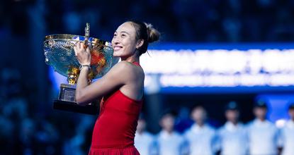 Zheng Qinwen wins first WTA 1000 title at China Open