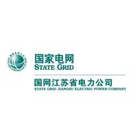 State Grid Suqian Power Supply Company realizes 'One-Click Inventory' coverage of warehouses at city and county levels