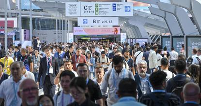 140th Canton Fair opens in Guangzhou
