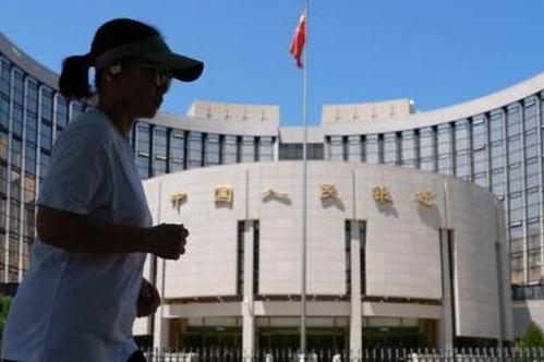 China keeps 1-year LPR at 3.0%, 5-year-plus rate at 3.5%