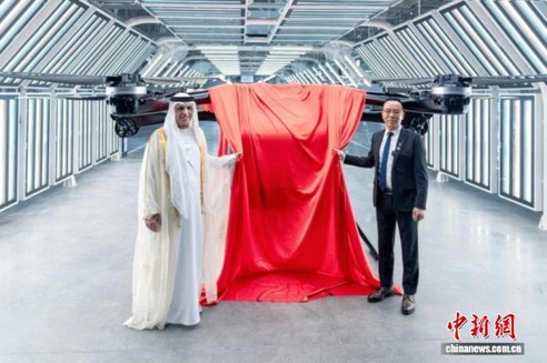 A rollout ceremony for the first Land Aircraft Carrier flying vehicle for the UAE's low-altitude pilot zone is held in Guangzhou, Oct. 20, 2026. (Photo: Xpeng Aeroht)