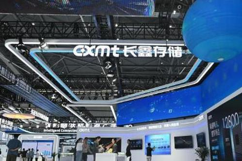 Chinese memory chipmaker rejects Apple orders