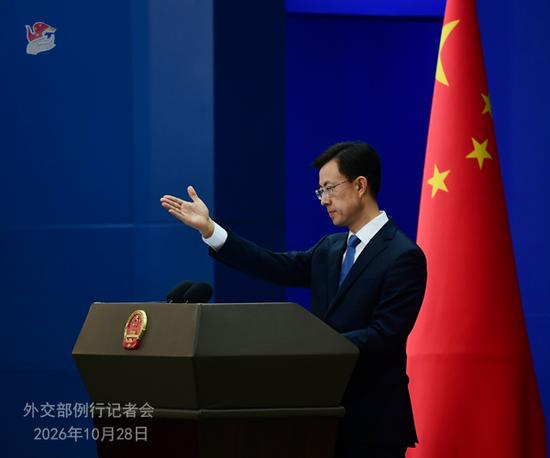 Chinese Foreign Ministry spokesperson Guo Jiakun speaks at a news conference, Oct. 28, 2026. (Photo: https://www.mfa.gov.cn/)